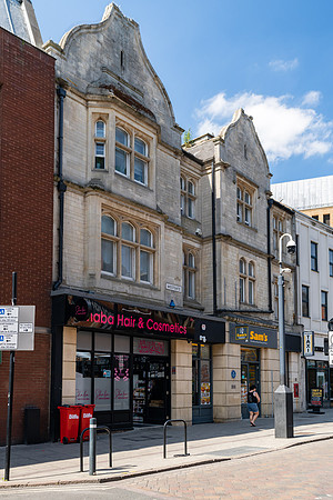 33 Westage Peterborough 003