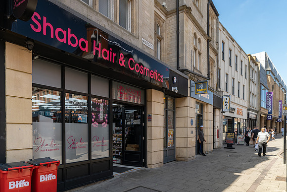 33 Westage Peterborough 007